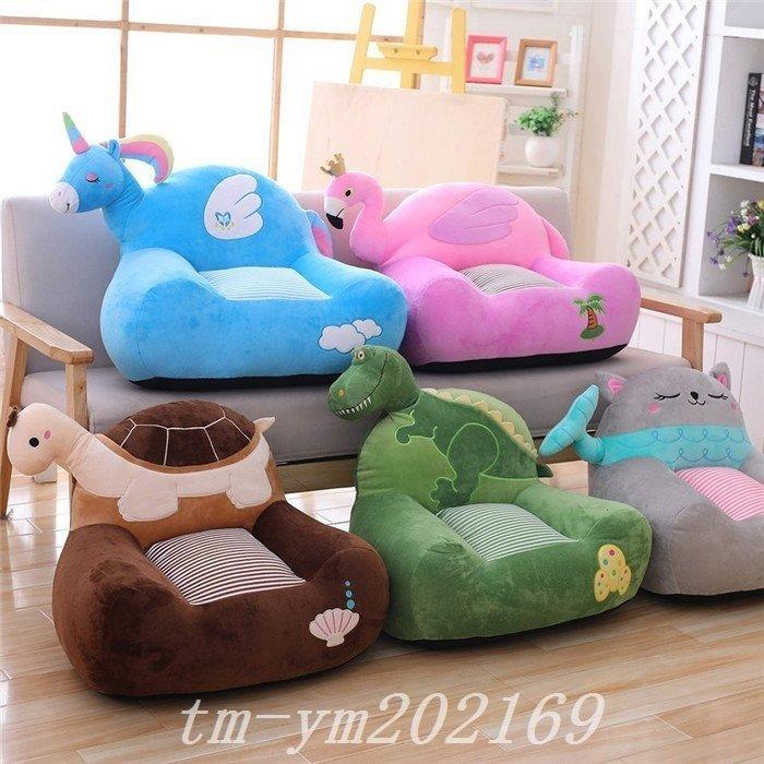 ソファソファー一人掛け人をダメにする子供用ソファキッズソファ座椅子クッション背もたれインテリアmrwj05 ソファ子供用ソファ座椅子クッション Tmy ソファソファー一人掛け人をダメにする子供用ソファキッズソファ座椅子クッション背もたれインテリアmrwj05