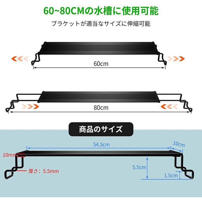 流行に Eayhm アクアリウムライト 水槽led 照明 魚ライト 調光 タイマー付き 30 60cm水槽対応 極薄 省エネ 水草育成 Large 在庫一掃 Www Sei Ba Gov Br