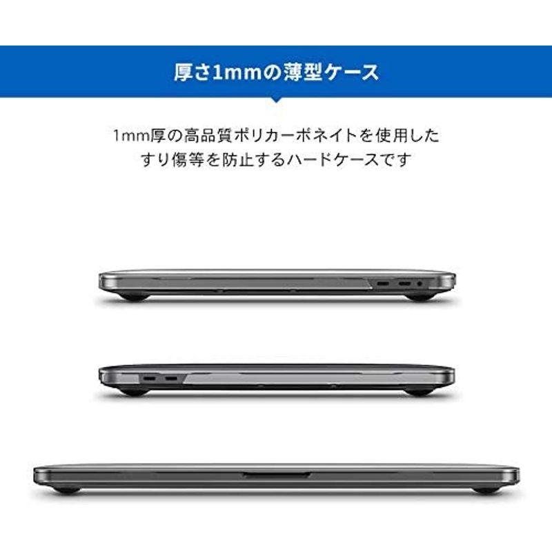 elago MacBook Pro 16 対応 ケース クリア ハード カバー 薄型 スリム シェル 透明 カバー 傷防止 保護 アクセ｜shimashimado｜02