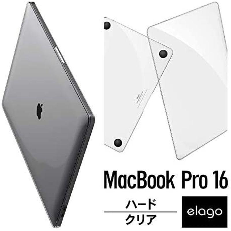 elago MacBook Pro 16 対応 ケース クリア ハード カバー 薄型 スリム シェル 透明 カバー 傷防止 保護 アクセ｜shimashimado｜09