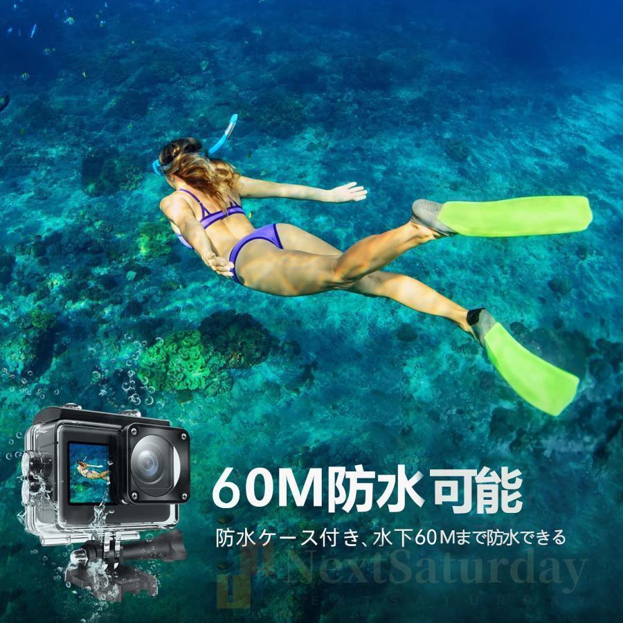 アクションカメラ 5K 60M防水 アウトドア 広角 高画質 6000万画素 タッチパネル式 WiFi対応 手ぶれ補正 スポーツカメラ バイク用 小型 カメラ アクションカム｜shimashop｜04