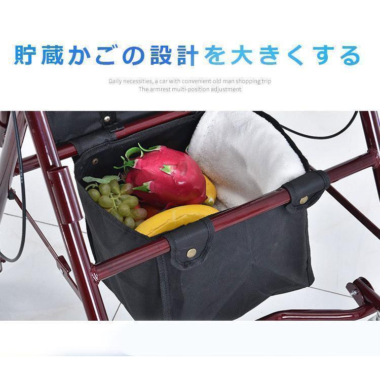シルバーカー 車椅子 軽量 折りたたみ 手押し車 歩行器 高齢者 屋外 老人 家庭 買い物 散歩 コンパクト 小型 ノーパンク 介助 持ち運び 買い物カート 