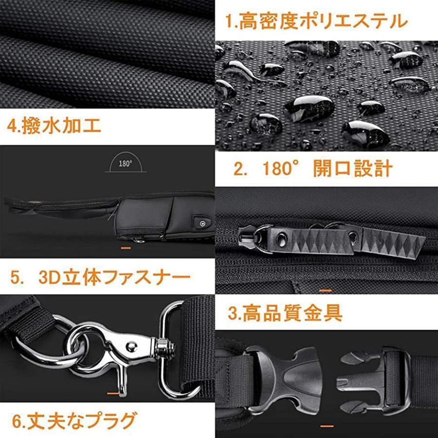 ボディバッグ 防水 多機能 大容量 USBポート付 ショルダーバッグ B5サイズ タブレット収納可 メンズ 黒( 1.防水大容量タイプ)｜shimashop｜06