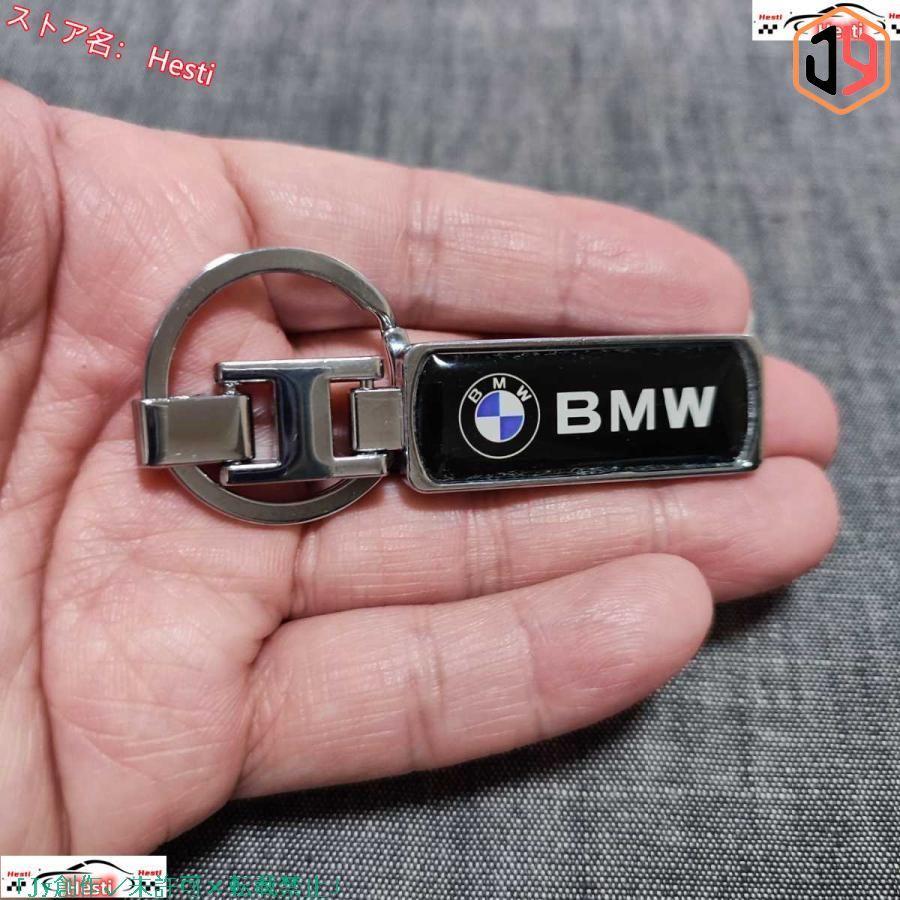 【BMW】両面ロゴ入り メタルキーホルダー 1P■MPerformance MSport MPower E36 E39 E46 E60 E90 F10 F20 F30 x1x2x3x4x5x6x7x8 320 325｜shimashop｜02