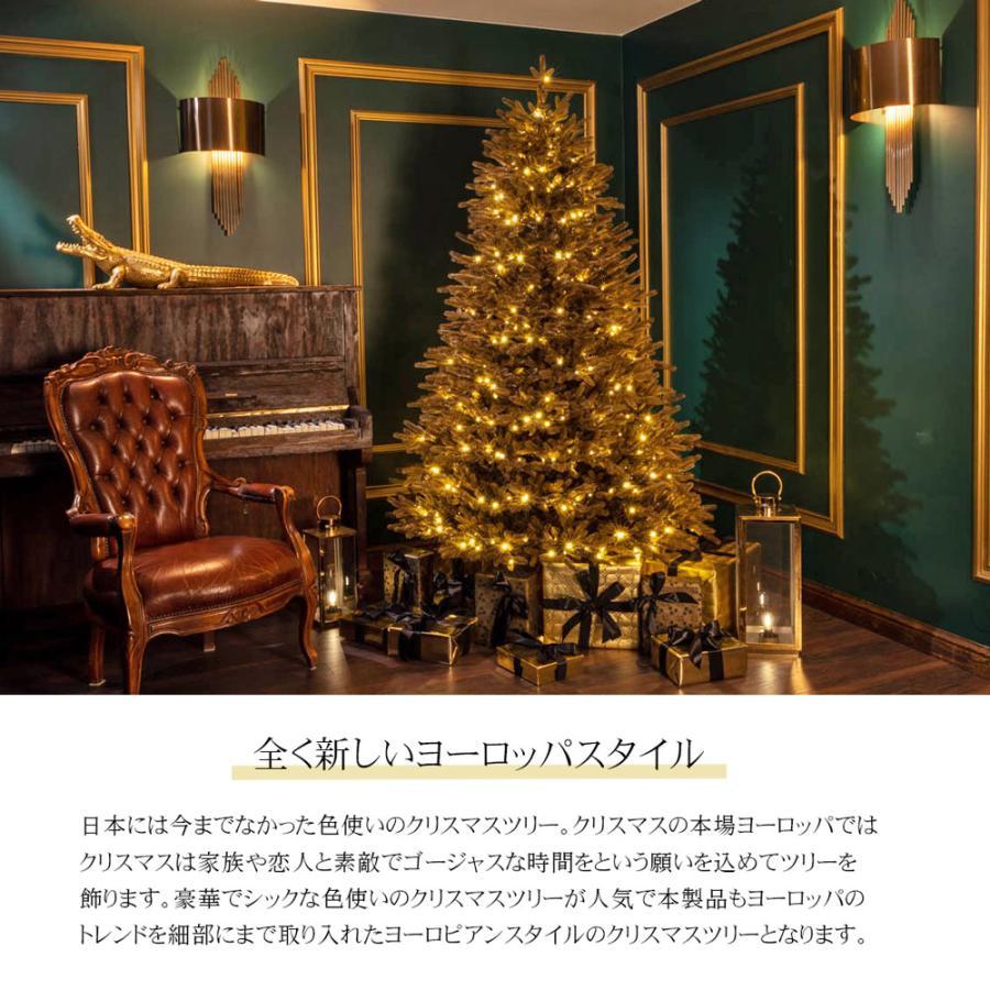 公式 グッズ ヨーロッパメーカー「CLAREX」製の高級クリスマスツリー 北欧 おしゃれ 270cm ポーランド ヌードツリー オーナメント 飾り なし 【YWU2047097095】(73968円)