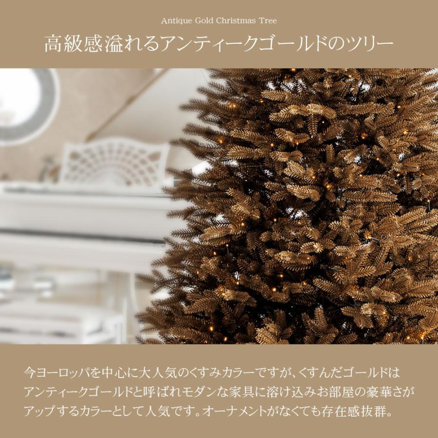 公式 グッズ ヨーロッパメーカー「CLAREX」製の高級クリスマスツリー 北欧 おしゃれ 270cm ポーランド ヌードツリー オーナメント 飾り なし 【YWU2047097095】(73968円)