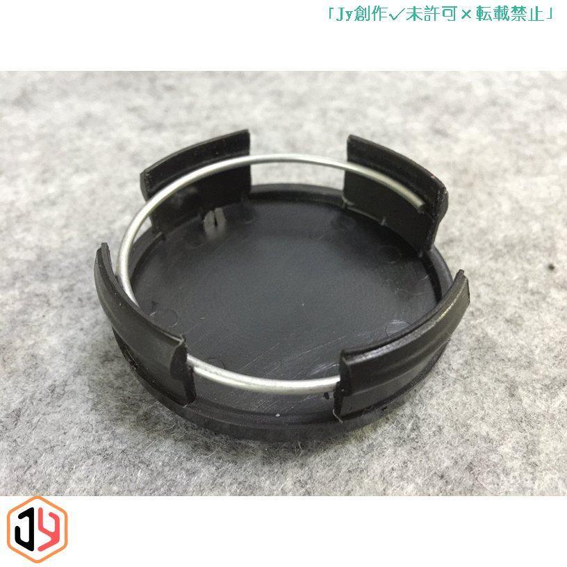 トヨタ TOYOTA 適用 美品39 ホイール ハブ キャップ センター キャップ ホイールキャップ 4Pセット◆外径 62mm◆｜shimashop｜05