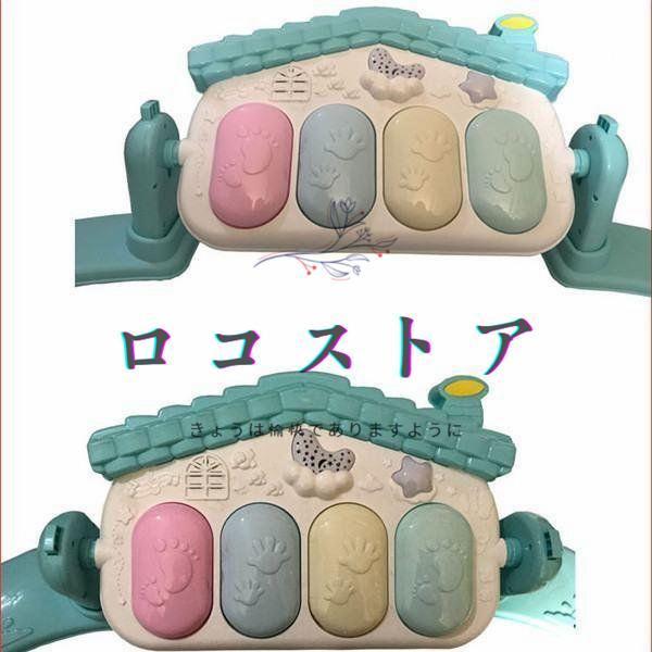 早い者勝ち訳あり！ プレイマット ベビー マット 折りたたみ ベビーマット 動物 ハイハイマット ベビージム クッションマット デラックスジム 赤ちゃん 遊び おもちゃ 【T2074371417】(12404円)