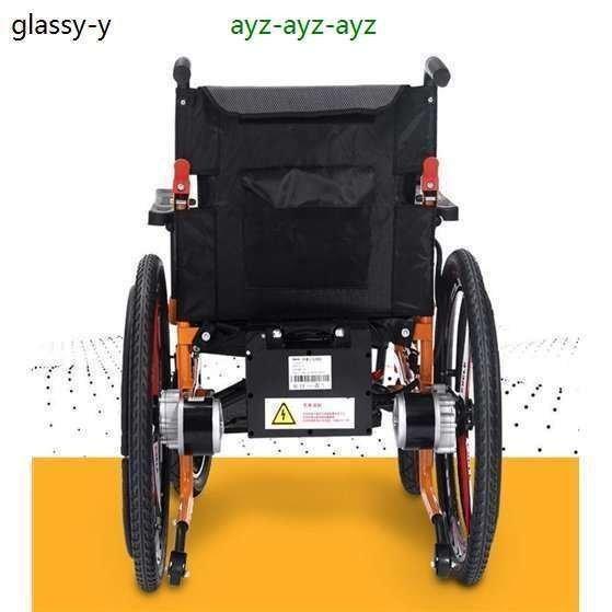 【早い者勝ち】 車椅子 電動車椅子 折りたたみ 背折れ 自走式 車いす 軽量 収納簡単 コンパクト 傾斜路面にも安定 電動 手動 充電 電動ユニット 電動アシスト 【VQL2011033834】(72665円)