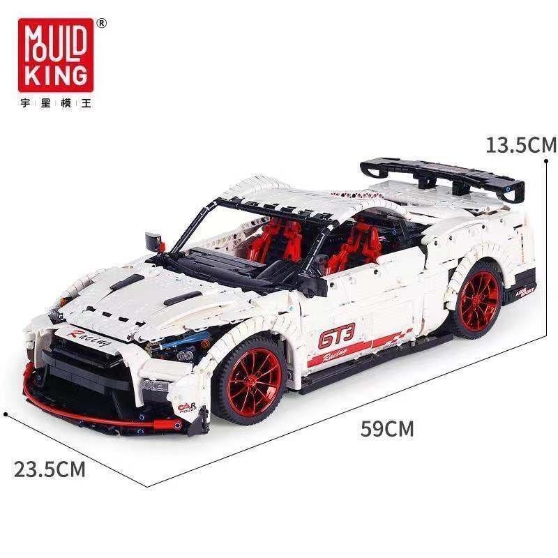 レゴ 互換品 GTR GT3タイプ スピードレーシングカー スーパーカー テクニック クリスマス プレゼント レゴ 互換品 GTR GT3タイプ スピードレーシングカー スーパーカー テクニック クリスマス プレゼント