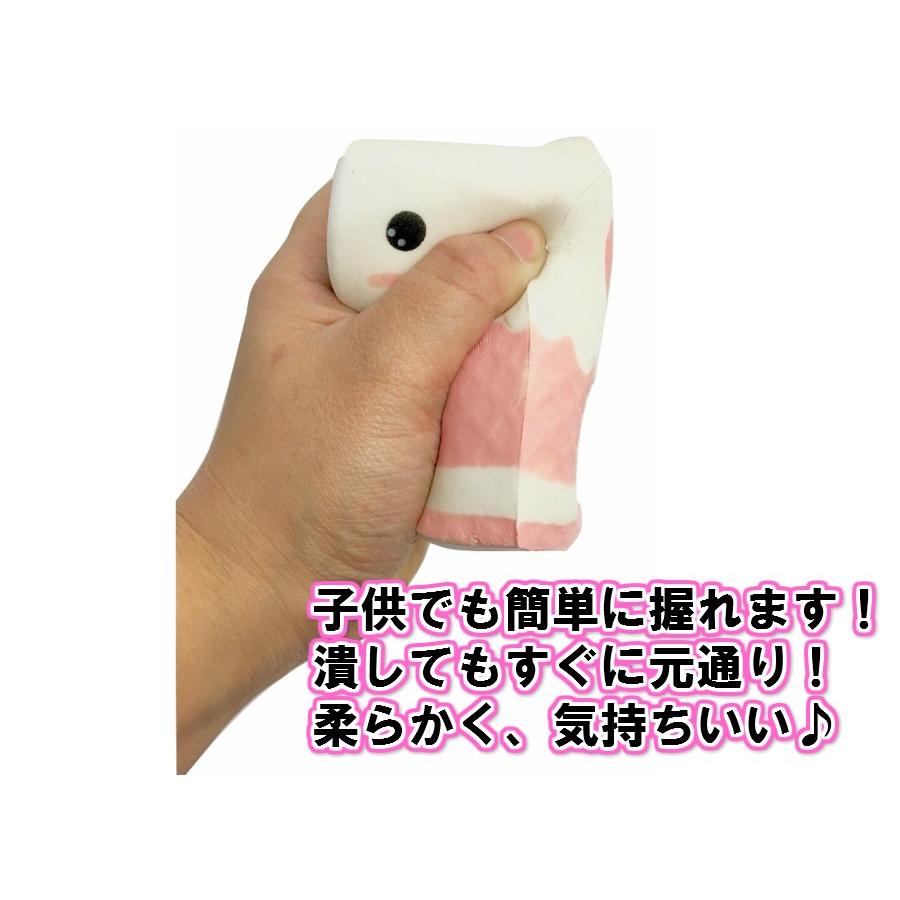 ジャンボスクイーズ ドーナツミルクセット 3個セット ビッグスクイーズ