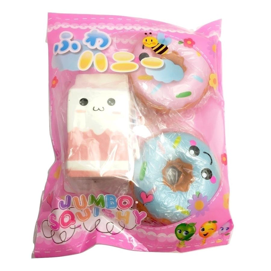 スクイーズ3点セット 楽天市場】訳ありスクイーズ 福袋 ジャンボスクイーズ ランダム