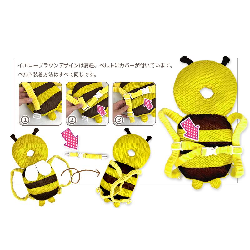 メッシュ素材の夏仕様 赤ちゃんの頭を守る 滑り止め ハーネスベルト付き ベビー ヘッドガード リュック キッズ 転倒防止 頭 グッズ 誕生日 18 0613 001 おもちゃとホビー Shop Shimataro 通販 Yahoo ショッピング