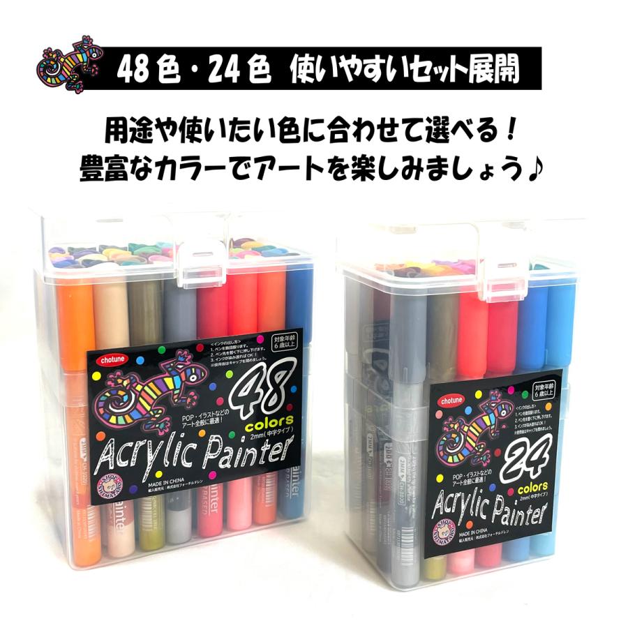 アクリルマーカー Amazon | Shuttle Art アクリルマーカー ドット・ブラシペン先