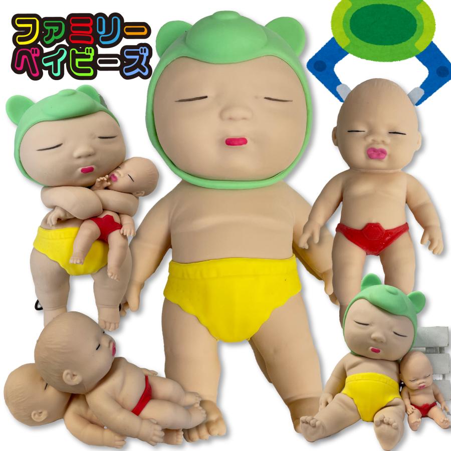 クレーンゲーム　BABY UFO Yahoo!オークション - SEGA BABY UFO（ベビーUFO） ゲーム筐体 1台 中