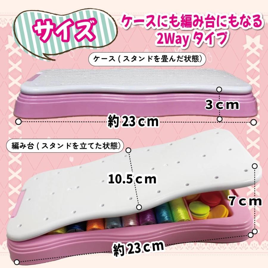 パラコード 編み方 【あみあみブレス】 ミサンガ ブレスレット