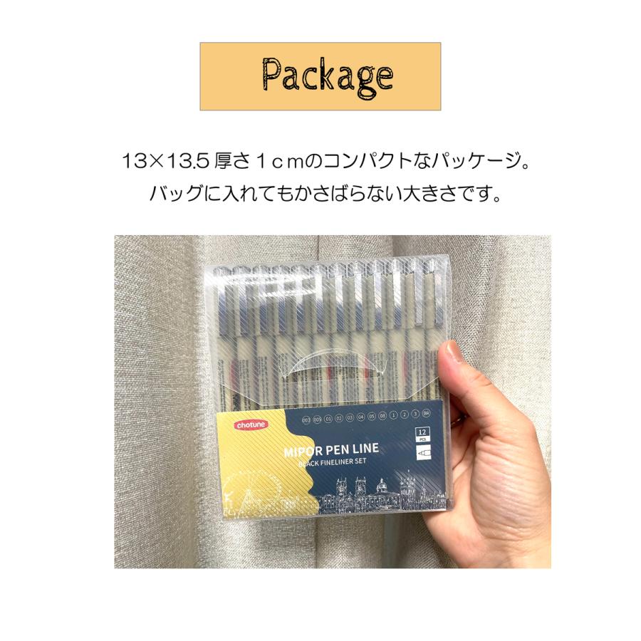 ドローイングペン ブラックライナー ニードルペン 黒ペン 12本 ドローイングペン ブラックライナー ニードルペン 黒ペン 12本