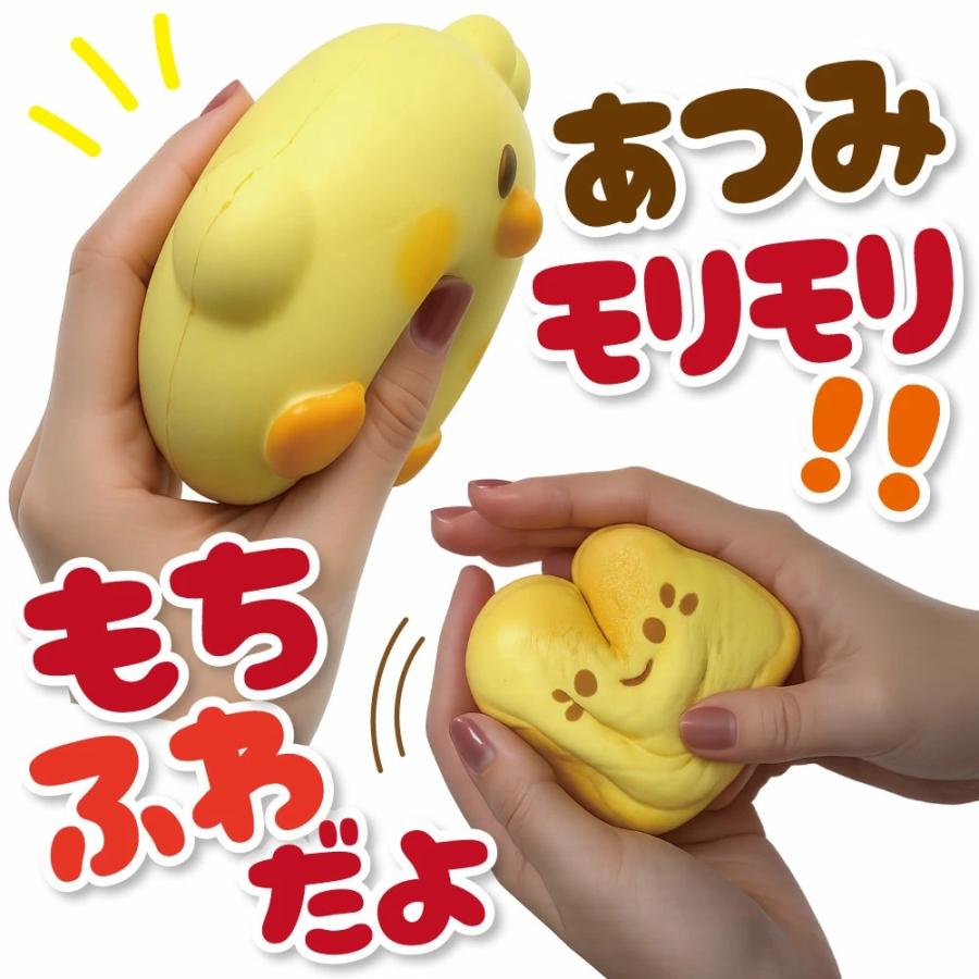 ふわふわ スクイーズ 12個セット 【ふわあにまるパン】 スポンジ系