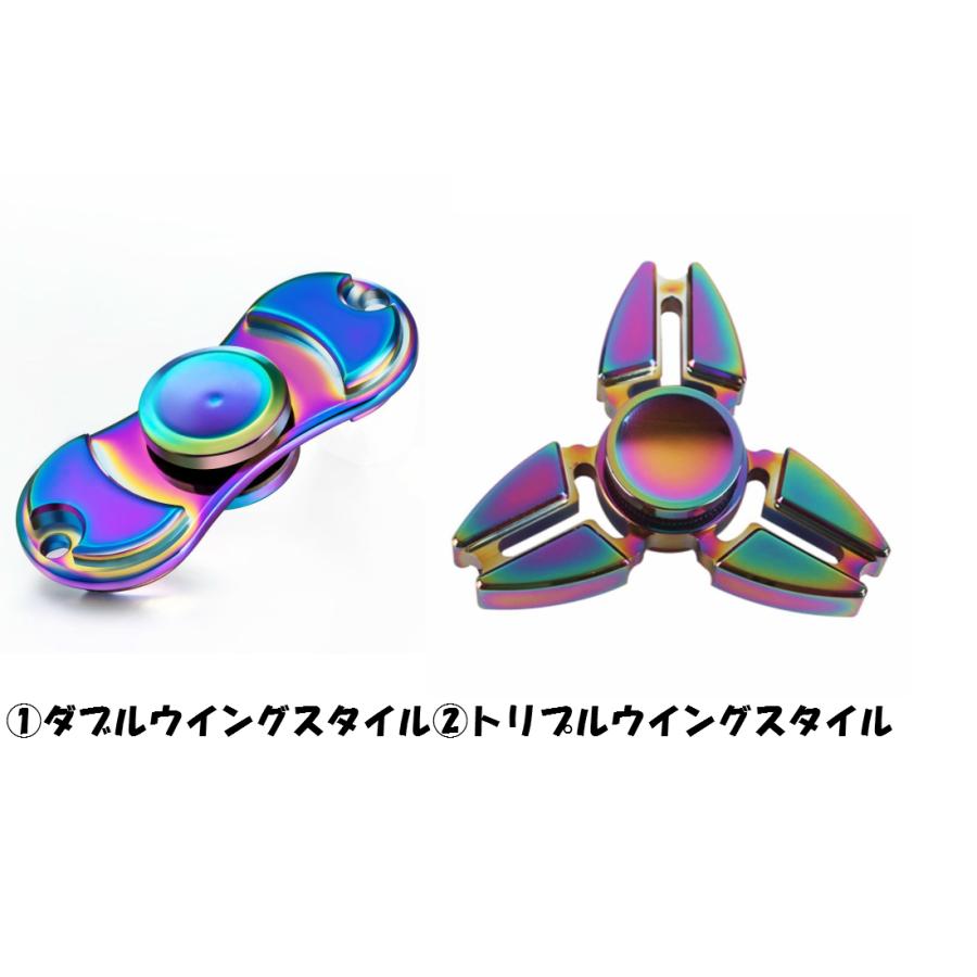 ハンドスピナー レインボーモデル ゆびスピナー Hand spinner スピン