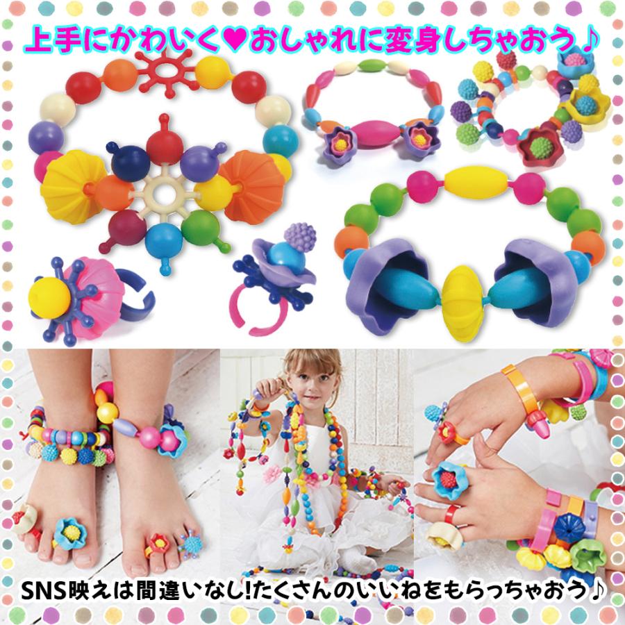 ビンテージ⭐️アフロ日焼け人形　⭐️フィギュア　⭐️カラフルビーズネックレス付き人形 ロング／チェーン×ビーズ カラフルネックレス | utane+