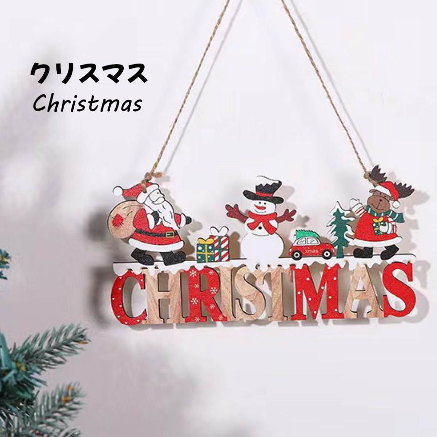 サンタクロース　ウェルカムボード　置物　木製 楽天市場】クリスマス 飾り ウッドプレート 木製 北欧