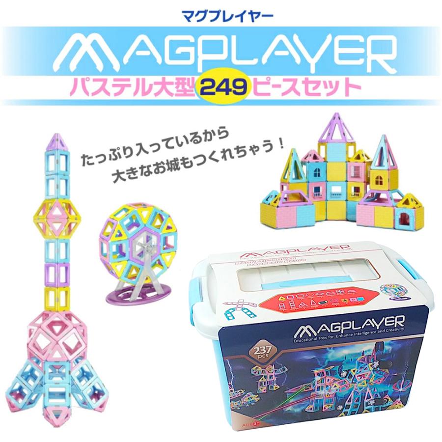 【マグネットローダー付き】葛城リーリヤ　シリアル SR】葛城 リーリヤ - アメニティードリーム通販部