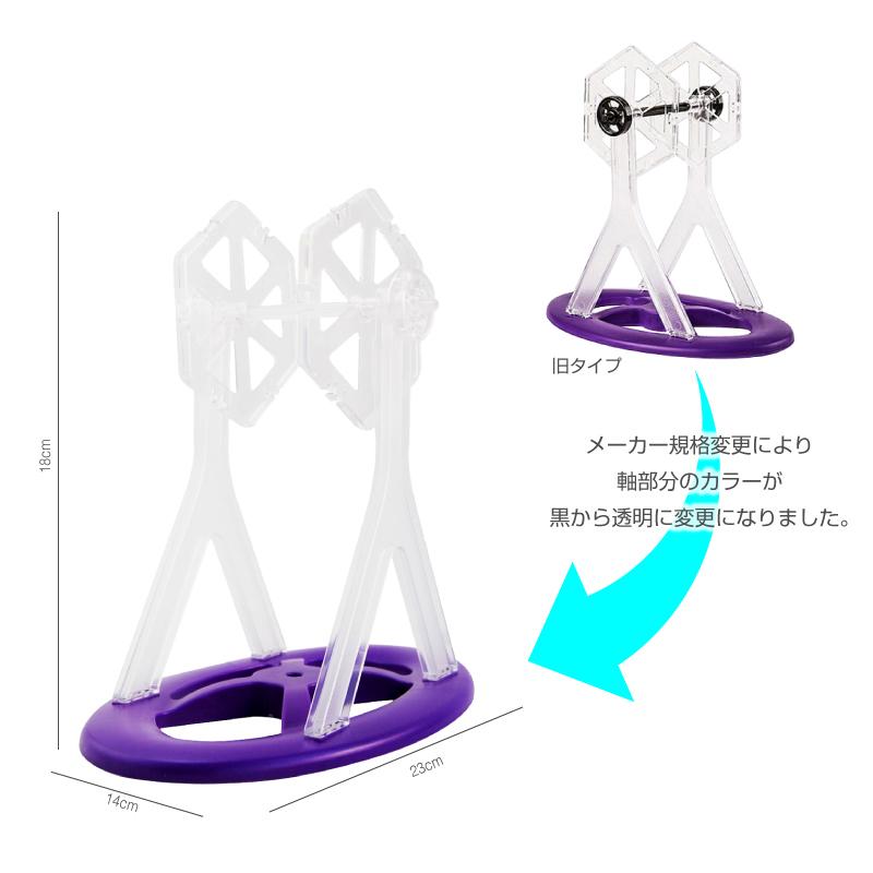 マグプレイヤー Magplayer 観覧車アクセサリー 観覧車製作パーツ 8