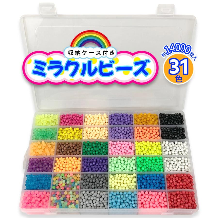 無料ラッピング企画あり】 水を付けるとつながる魔法のビーズ