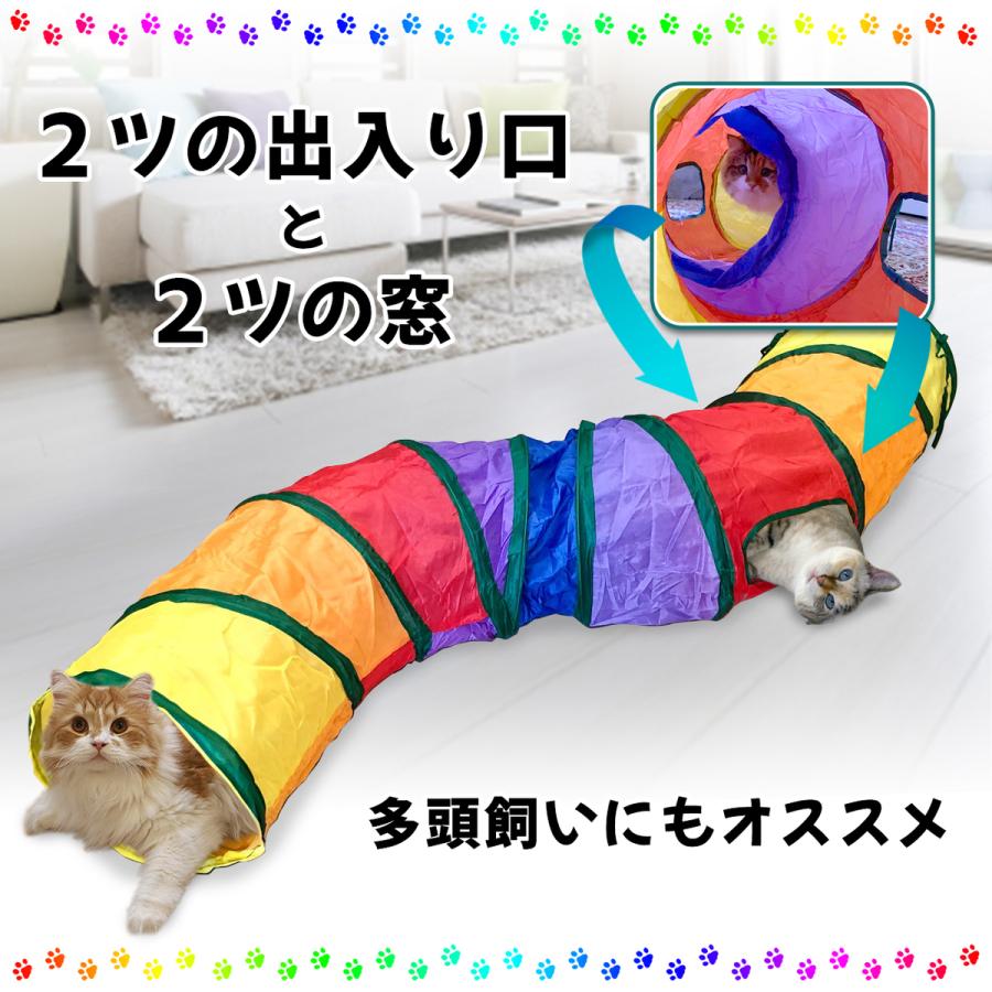 猫 おもちゃ 猫トンネル キャットトイ ネコ用品 水洗い可能 折りたたみ