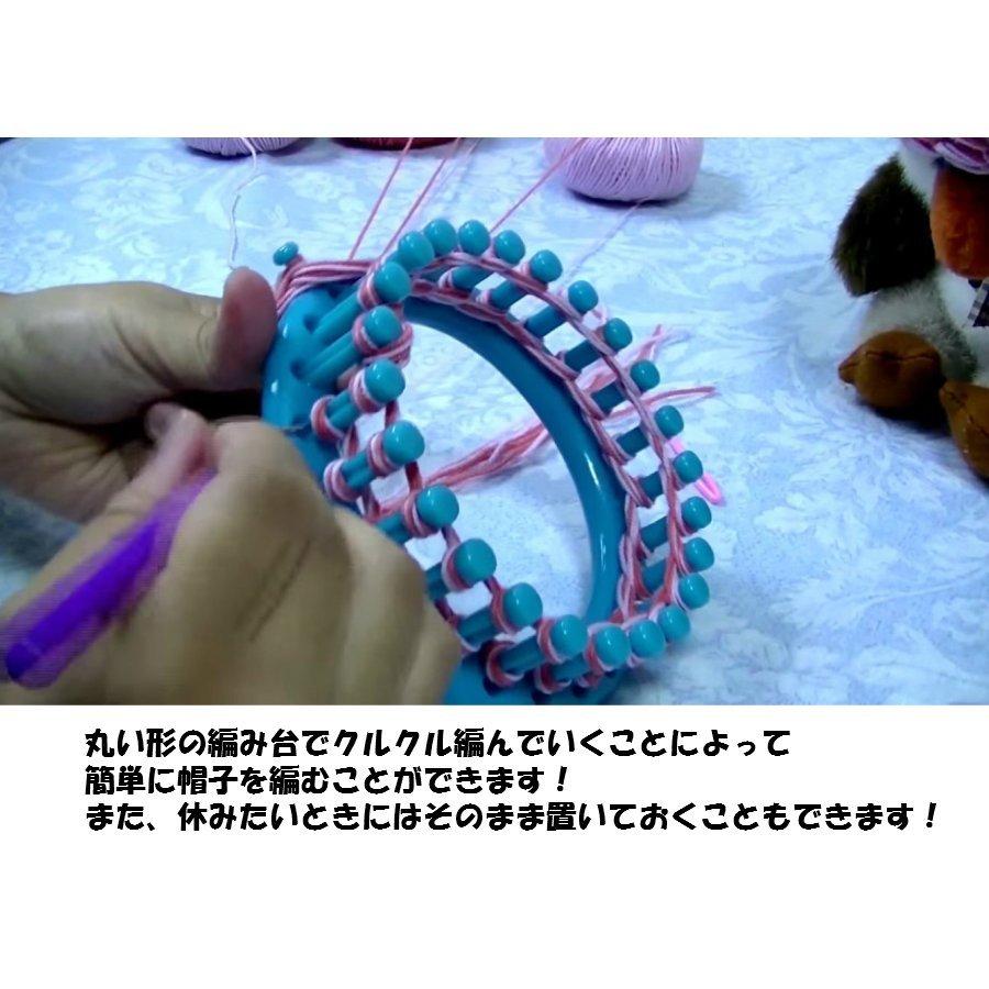 ニットクイックルーム 帽子が簡単に編める 編み機 編み針付き 大人から子供まで 4サイズセット 手作り プレゼントに 日本語説明書付き 毛糸 編み物 キット Nitoquick 001 おもちゃとホビー Shop Shimataro 通販 Yahoo ショッピング