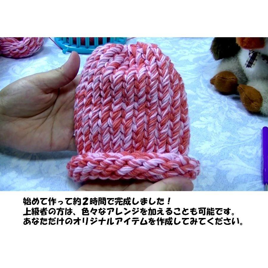 ニットクイックルーム 帽子が簡単に編める 編み機 編み針付き 大人から子供まで 4サイズセット 手作り プレゼントに 日本語説明書付き 毛糸 編み物 キット Nitoquick 001 おもちゃとホビー Shop Shimataro 通販 Yahoo ショッピング