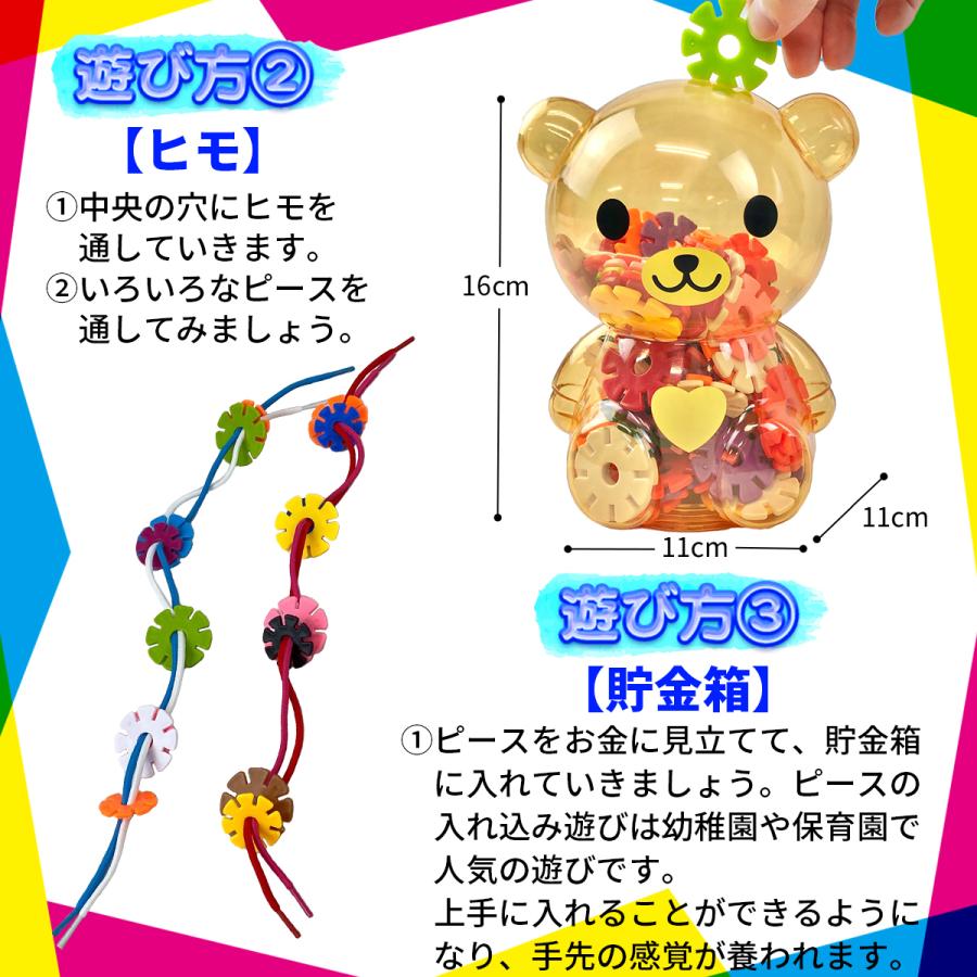 けろっぴページ■フラワーエッセンスフルセット40本と木箱のセットと当商品 45631628.jpg