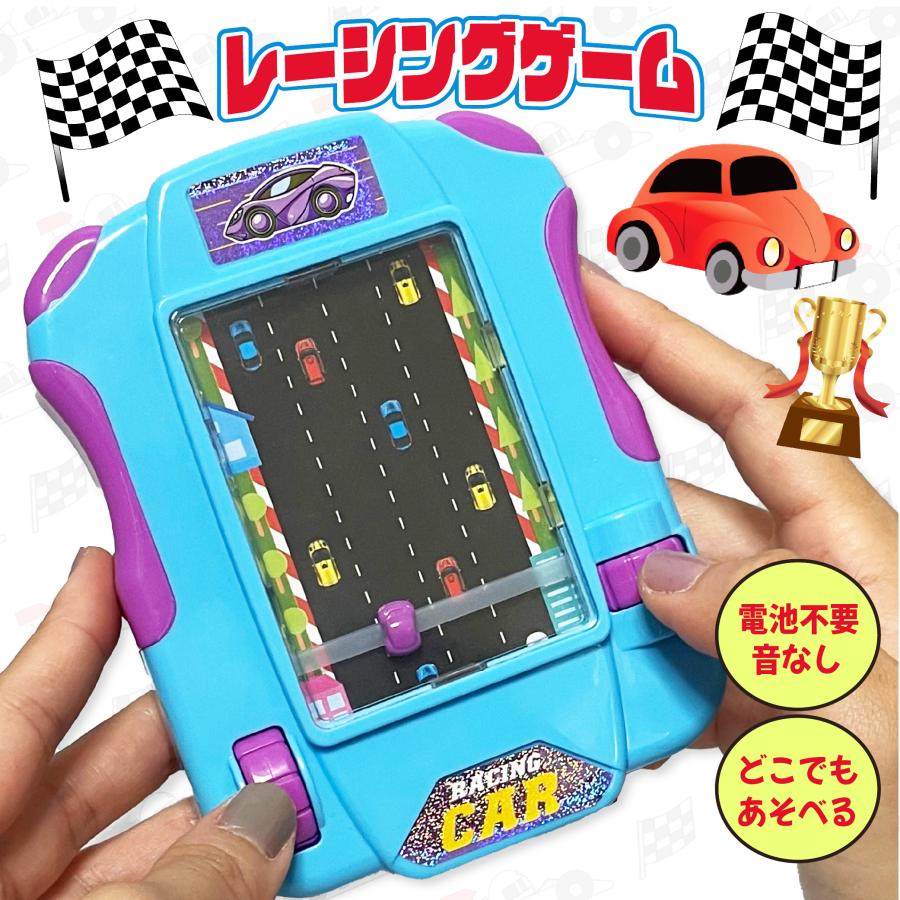 懐かしいのゲームで遊ぶ レトロアーケードゲーム特集1984年中期「あの頃の記憶が蘇る
