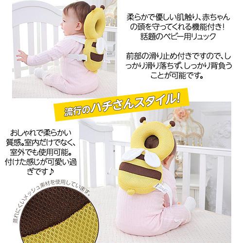 出産祝い 便利 赤ちゃんグッズ 詰め合わせ 赤ちゃんリュック メッシュ素材 夏仕様 滑り止めハーネスベルト付き ベビーカーフック 食事エプロン スタイ Shussaniwaiset Onnanoko おもちゃとホビー Shop Shimataro 通販 Yahoo ショッピング