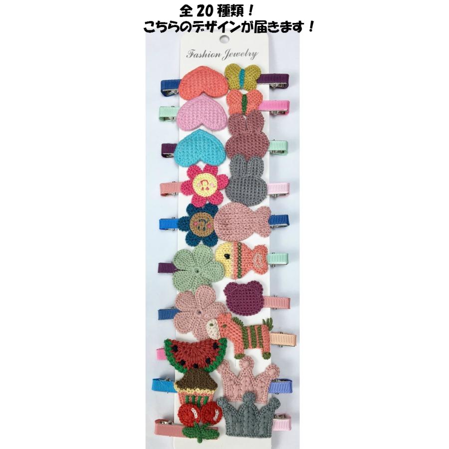 ꫛꫀꪝ【刺繍ワッペン風②】ベビーヘアクリップ　キッズヘアクリップ　ヘアピン ꫛꫀꪝ【刺繍ワッペン風】ベビーヘアクリップ キッズヘア