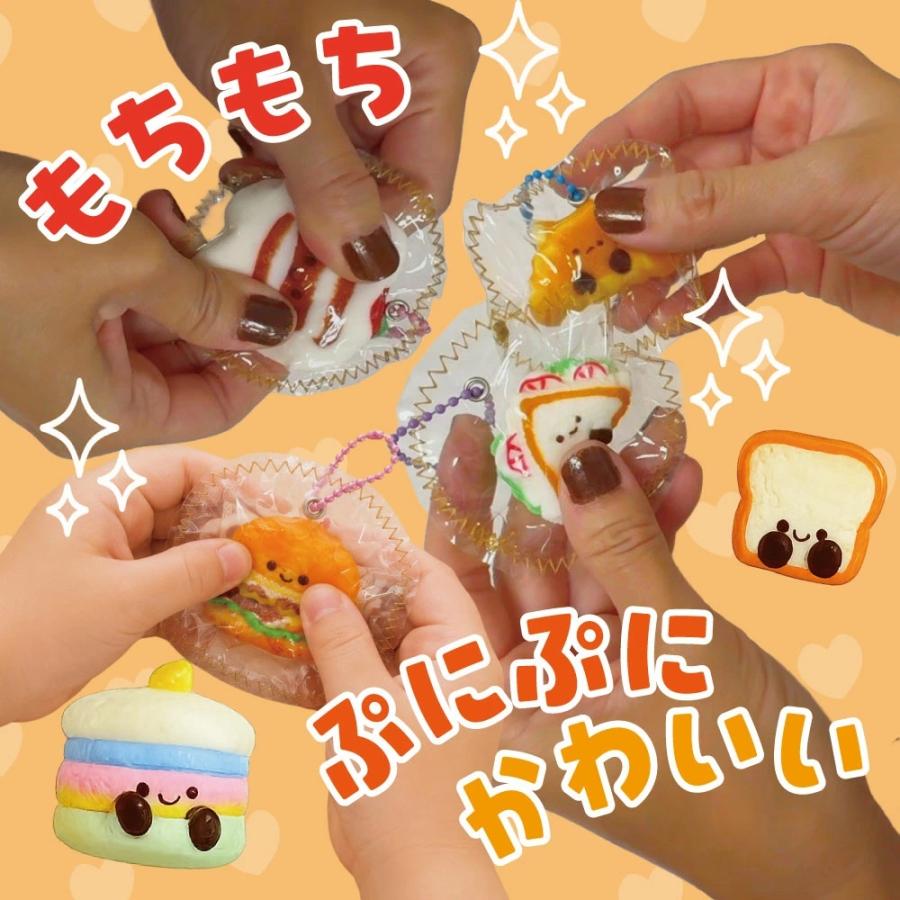 パン スクイーズ 9個セット 【ちびちびドルチェ】 ミニサイズ ぷにぷに
