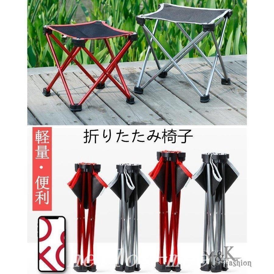 折りたたみ椅子折りたたみチェア脚立ステップスツール腰掛おしゃれかわいいアウトドアbbq運動会便利軽量多用途お釣りキャンプ登山持ち運び 在庫僅少