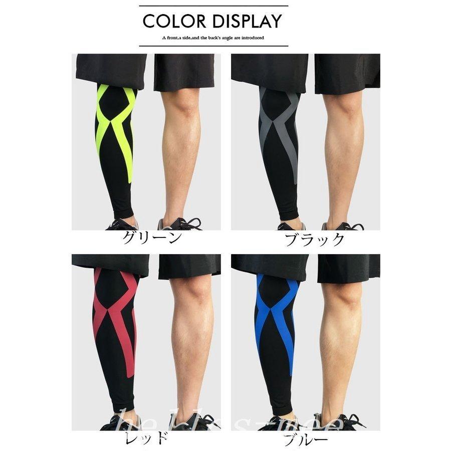 信頼 ダイエットウエア サポーター ロングサポーター膝ふくらはぎ足膝サポーター加圧着圧 ロングサポーター膝ふくらはぎレッグサポーターレッグカバー足 膝サポーター加圧着圧吸汗滑り止め保温サッカーアウトドアスポーツ用2枚組 Www Threeriversofs Com