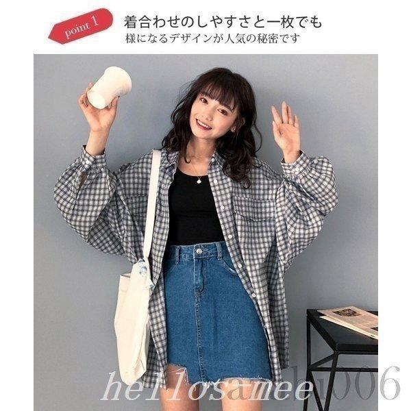 チェックシャツレディース長袖バルーンパフスリーブゆったり大きいサイズオーバーサイズカジュアル秋トップスブラウス襟付き大きめ 格安新品
