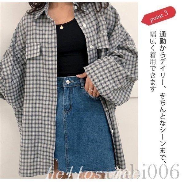 チェックシャツレディース長袖バルーンパフスリーブゆったり大きいサイズオーバーサイズカジュアル秋トップスブラウス襟付き大きめ 格安新品