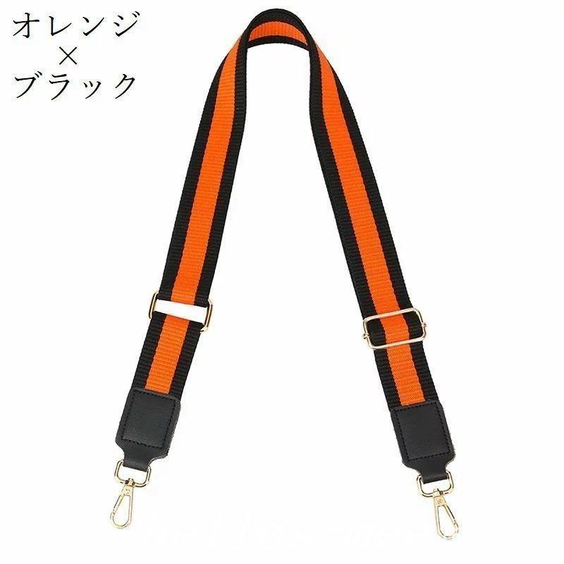 全商品オープニング価格! ショルダーベルトショルダーストラップ単品ショルダーバッグかばんカバン鞄付け替え交換用肩掛け斜めがけ紐ひも取り外しスペアアジャスターナ バッグ修理、ケアサービス color:ブラック×ブラウン - edudepart.com 全商品オープニング価格! ショルダーベルトショルダーストラップ単品ショルダーバッグかばんカバン鞄付け替え交換用肩掛け斜めがけ紐ひも取り外しスペアアジャスターナ バッグ修理、ケアサービス color:ブラック×ブラウン - edudepart.com
