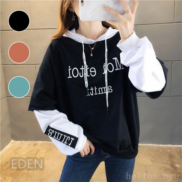 パーカーレディースオシャレ裏起毛パーカ部屋着フード切り替えゆったり英字柄裏ボアパーカー春秋3色トップス Vodwban6fv ファッション Www Velver Hu
