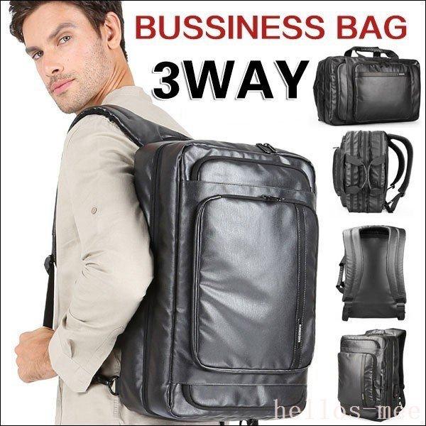 ビジネスバッグメンズパソコンバッグリュックリュックサックショルダーバッグ大容量通勤通学学生アウトドア軽量多機能撥水加工大きめ3way ビジネスバッグ メンズパソコンバッグリュックリュックサック Heh ビジネスバッグメンズパソコンバッグリュックリュック