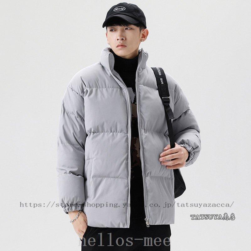 激安ブランド コート アウター メンズファション大きいサイズトップイズムヒップホップ ダウンジャケットメンズ ダウンコートボリュームネックストリート立襟軽量保温アウター防寒防風冬服冬彼氏男性ジャンパーおしゃれあったか Www Threeriversofs Com