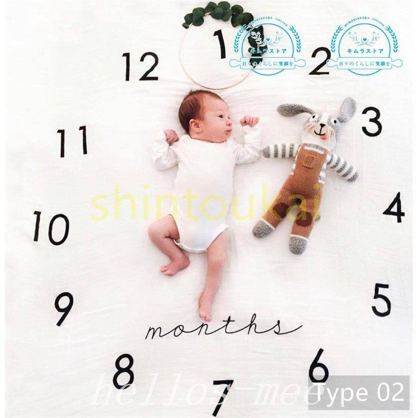 本物保証 ベビー服 シューズ ベビー写真用背景布赤ちゃん月記念週間記念 ベビー記念日写真用背景シートシーツ新生児写真撮影用アクセサリー柔らかい赤ちゃん 用撮影小物出産祝いギフト月記念週記念お祝い薄手 Www Threeriversofs Com