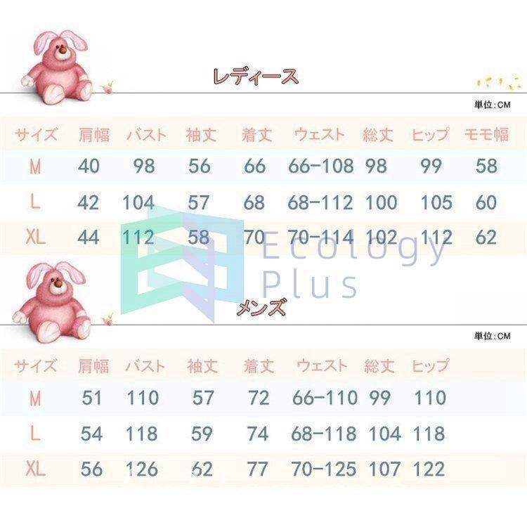 パジャマメンズレディースガーゼ長袖甚平前開きローグパンツ男女兼用上下セット無地部屋着着物秋服22 15最新作