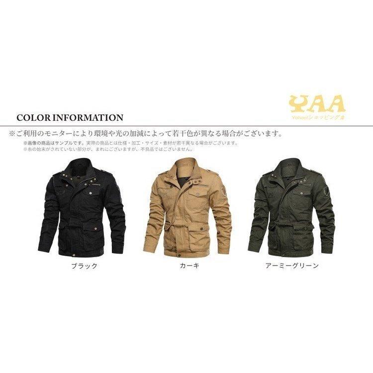メーカー再生品 メンズミリタリージャケットジャケットブルゾンジャンバーアウトドアミリタリーコート防風春秋 モッズ ミリタリージャケット サイズ 5xl 日本メンズ4l相当 Www We Job Com