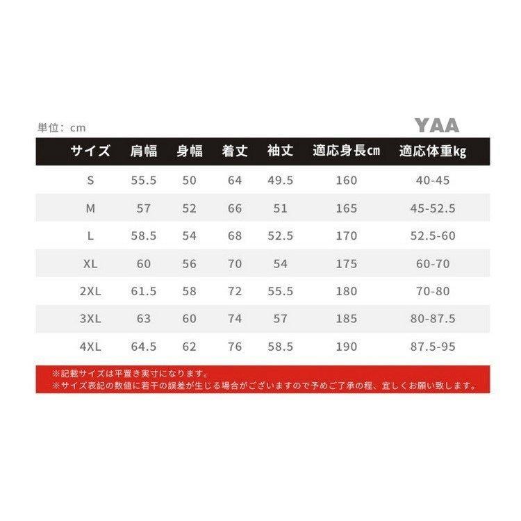 有名なブランド トップス トレーナーメンズスウェットクルーネック春秋 トレーナーメンズスウェットクルーネックプルオーバールームウェア長袖10代代30 代40代春秋新作 Www Threeriversofs Com
