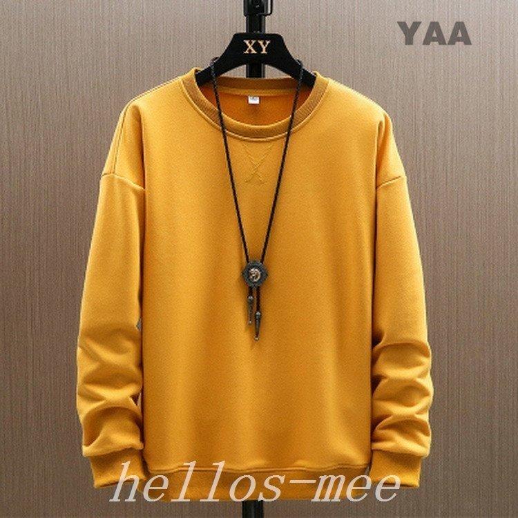 有名なブランド トップス トレーナーメンズスウェットクルーネック春秋 トレーナーメンズスウェットクルーネックプルオーバールームウェア長袖10代代30 代40代春秋新作 Www Threeriversofs Com