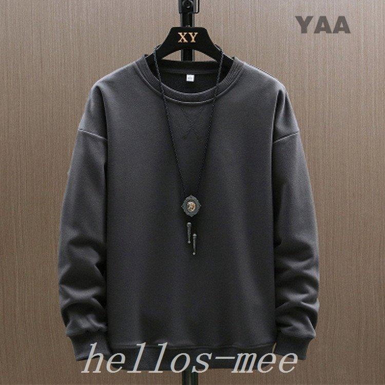 有名なブランド トップス トレーナーメンズスウェットクルーネック春秋 トレーナーメンズスウェットクルーネックプルオーバールームウェア長袖10代代30 代40代春秋新作 Www Threeriversofs Com